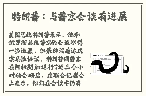无忧国际wy3335