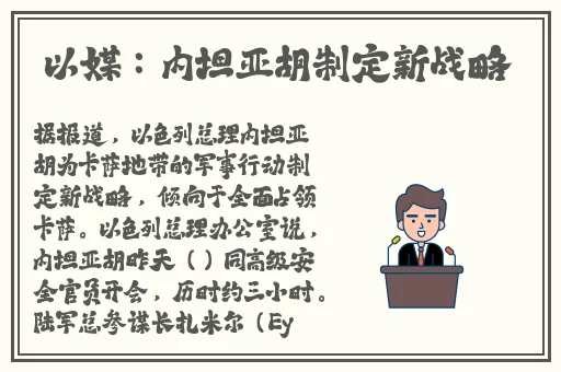 牛人厕所偷拍**