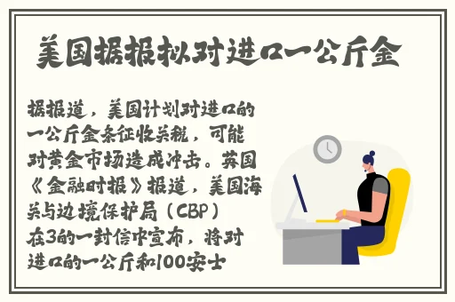app视频榴莲